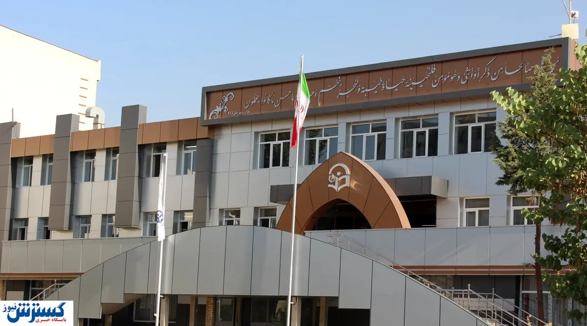 بهترین دانشگاه فرهنگیان ایران | دختران علاقمند به این دانشگاه هستند