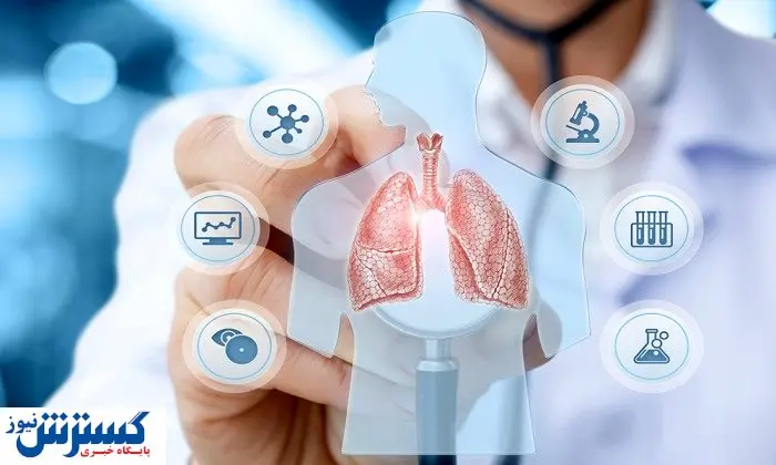 هشدار درباره علائم مربوط به سرطان ریه | با این دمنوش ها به جنگ عفونت ریه بروید