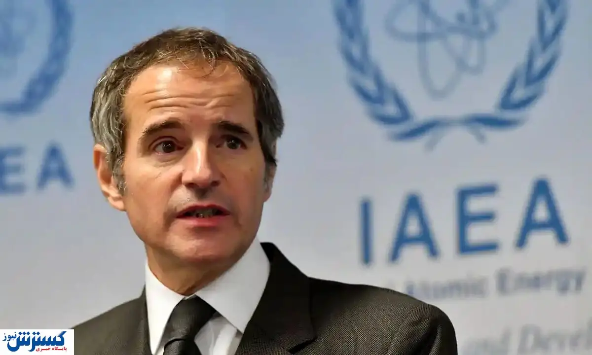 رونمایی از شرط گروسی برای احیای برجام | بازگشت به میز مذاکره جدی شد؟