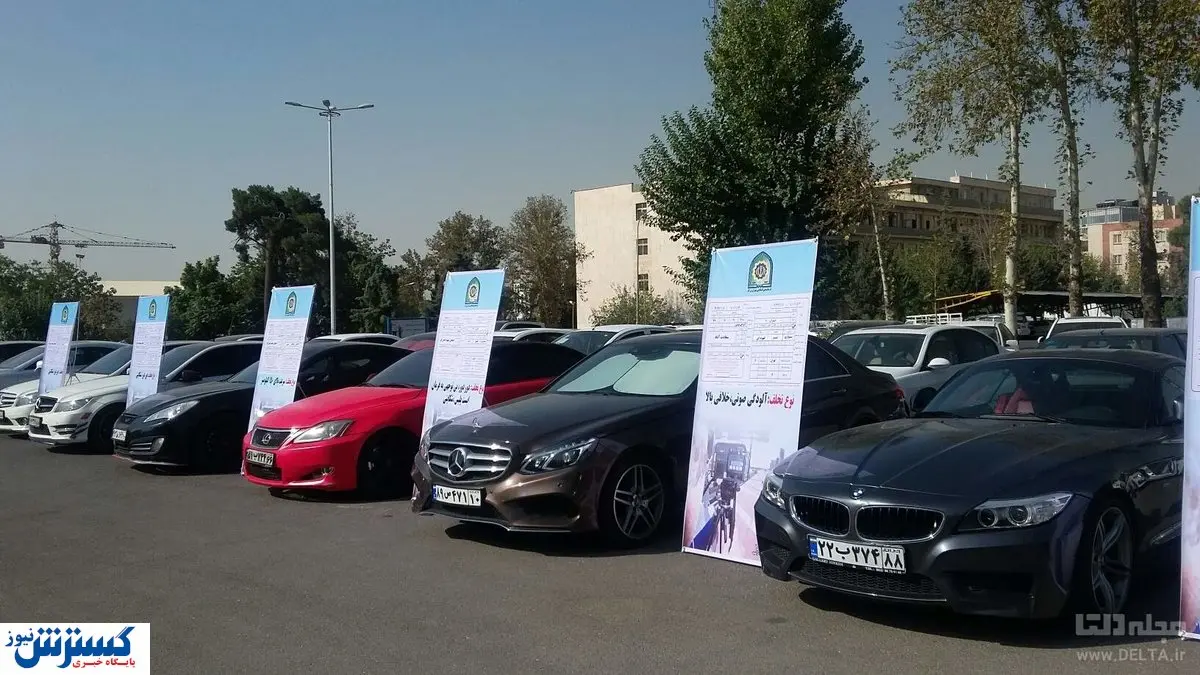 توقیف خودروها به چه دلایلی؟ | پلیس راهور توضیح داد