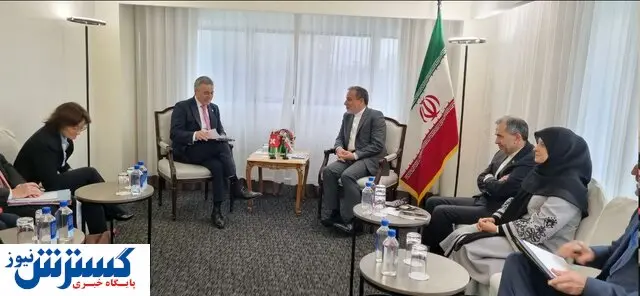 دیدار عراقچی با همتای سوئیسی خود در نیویورک