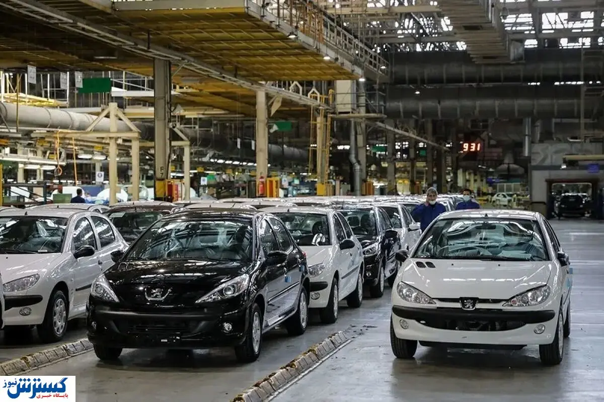 افزایش قیمت خودرو در بازار بعد از ظهر امروز ۴ مهر ۱۴۰۳ +جدول قیمت