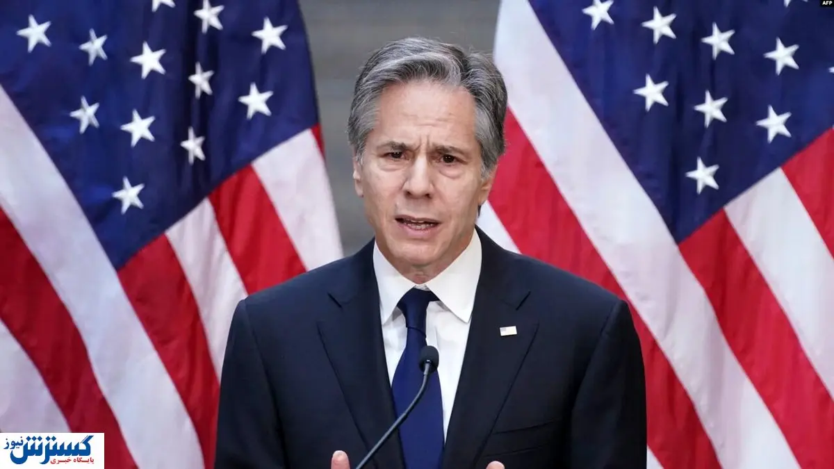 بلینکن خواستار فشار بیشتر بر ایران شد | ایران عامل بیثباتی در منطقه است!