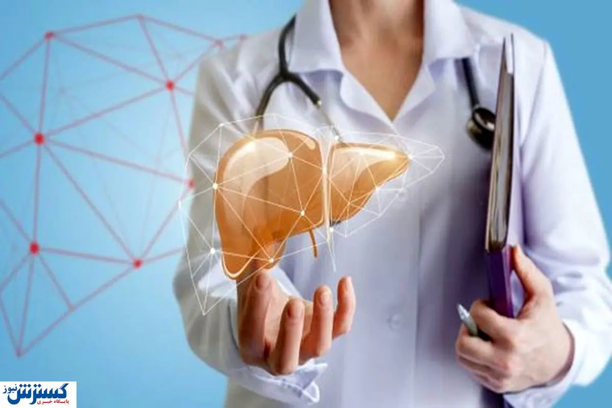 بیداد مشکلات کبدی در بدن | کبد چرب را جدی بگیرید