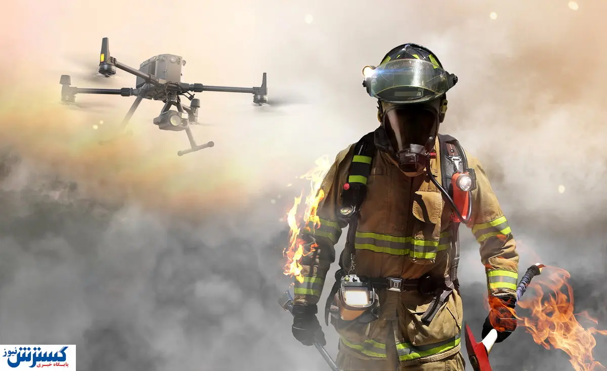 استخدام زنان در سازمان آتش نشانی | هوش مصنوعی به یاری آتش نشان ها می آید