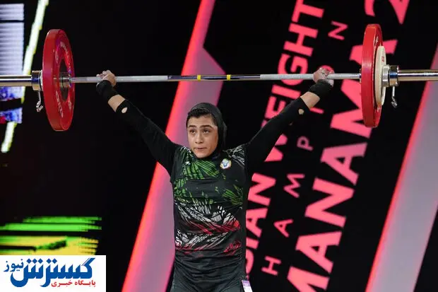 ابعاد جدید از پناهنده شدن وزنه بردار ایرانی | فاطمه کشاورز الان کجاست؟