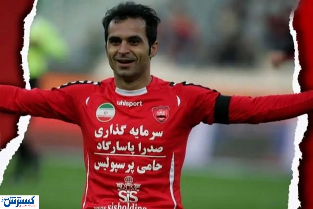 چهره همسر هادی نوروزی همه را غمگین کرد! +تصاویر