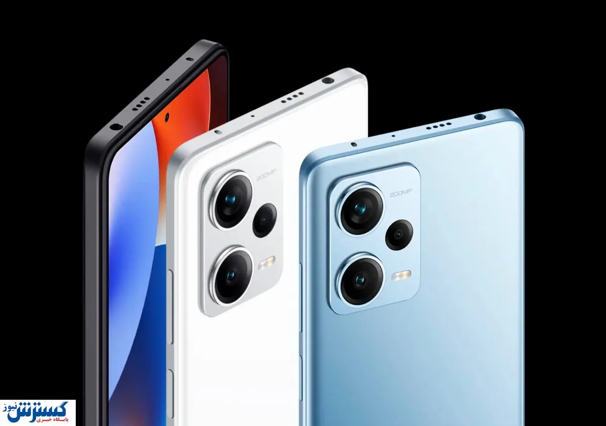 قیمت گوشی های پرطرفدار امروز ۱۱ آبان ۱۴۰۳ | Redmi Note 13 چند شد؟