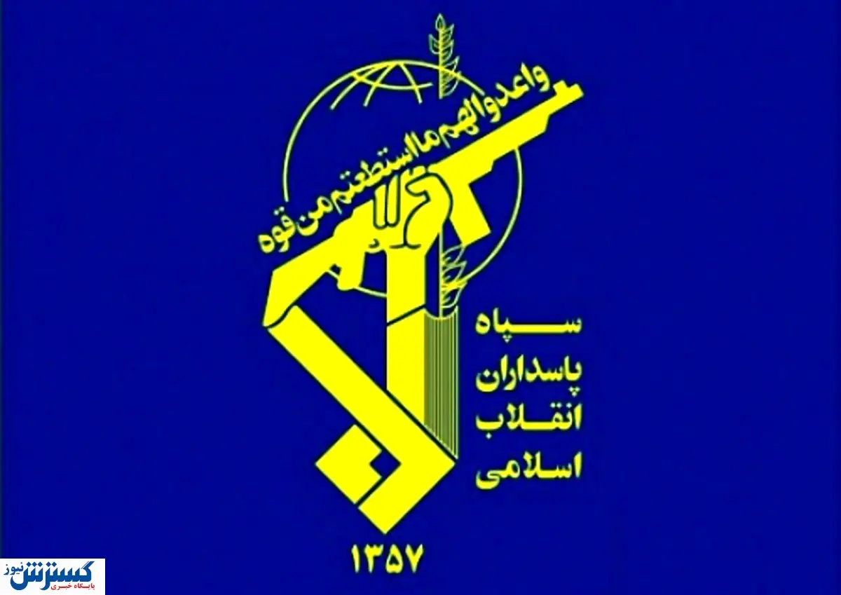 سانحه هوایی در کشور | سردار مازندرانی به شهادت رسید +عکس