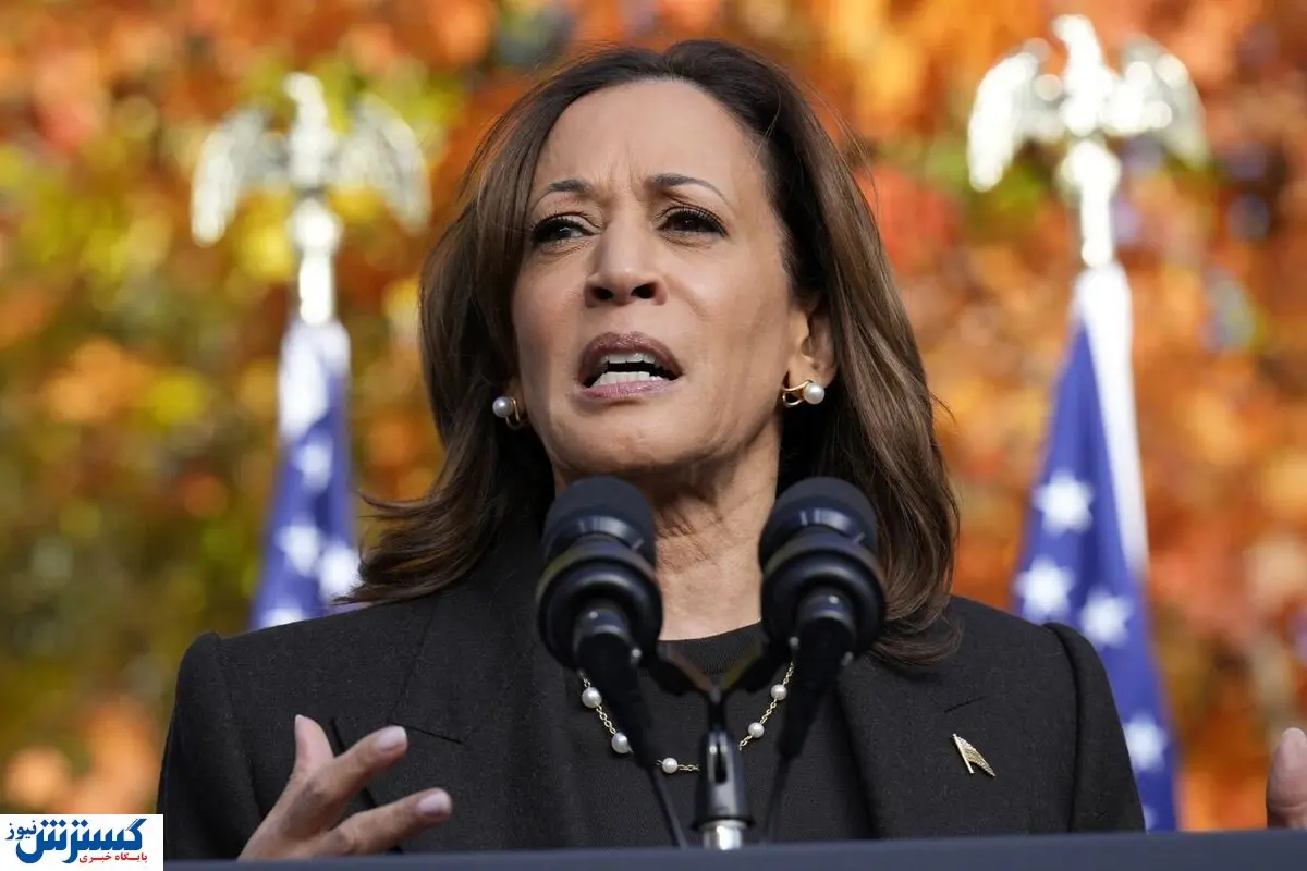 هریس ناامید تر از همیشه | او خود را برای شکست آماده کرد!