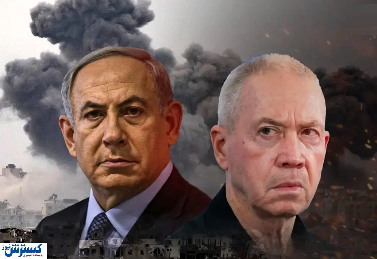 ترامپ آمد؛ گالانت رفت | جنگ خاورمیانه پایان می یابد؟