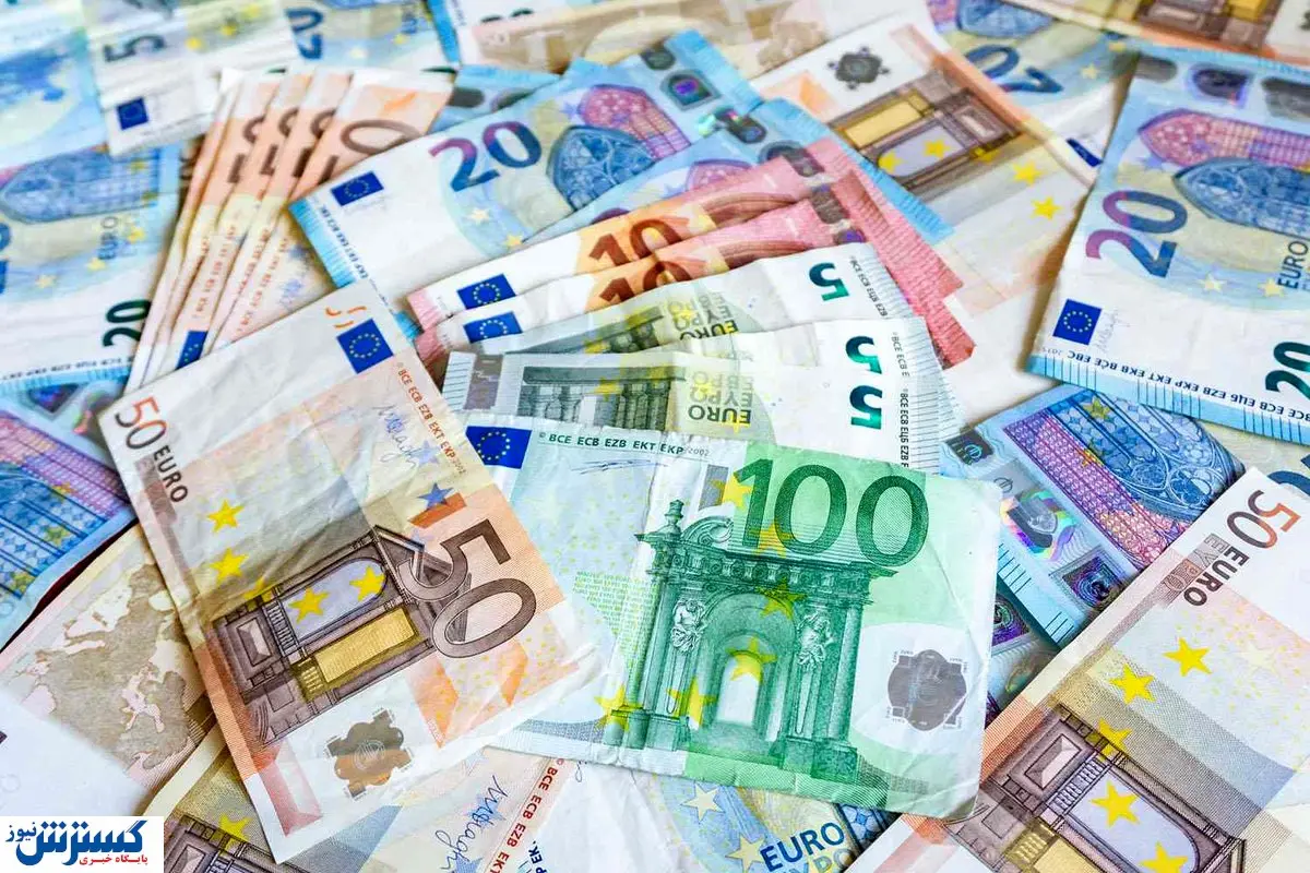 فوری | قیمت یورو سقوط کرد! (۱۶ آبان)