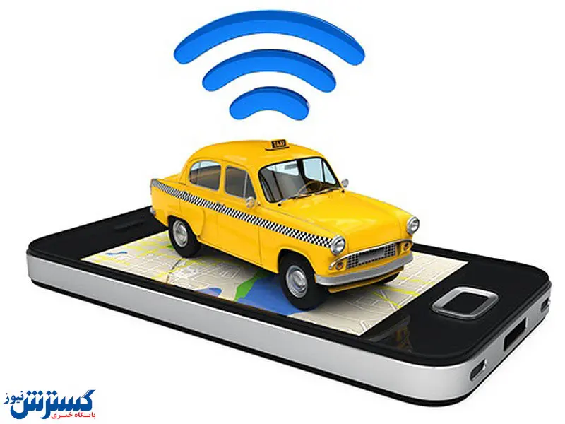 با این خودرو به راحتی در تاکسی های اینترنتی مشغول به کار شوید