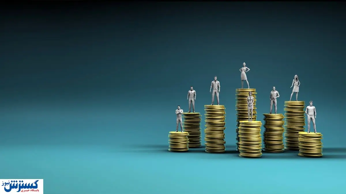 خبر خوش برای بازنشستگان | منابع مالی همسان سازی حقوق تامین شده است