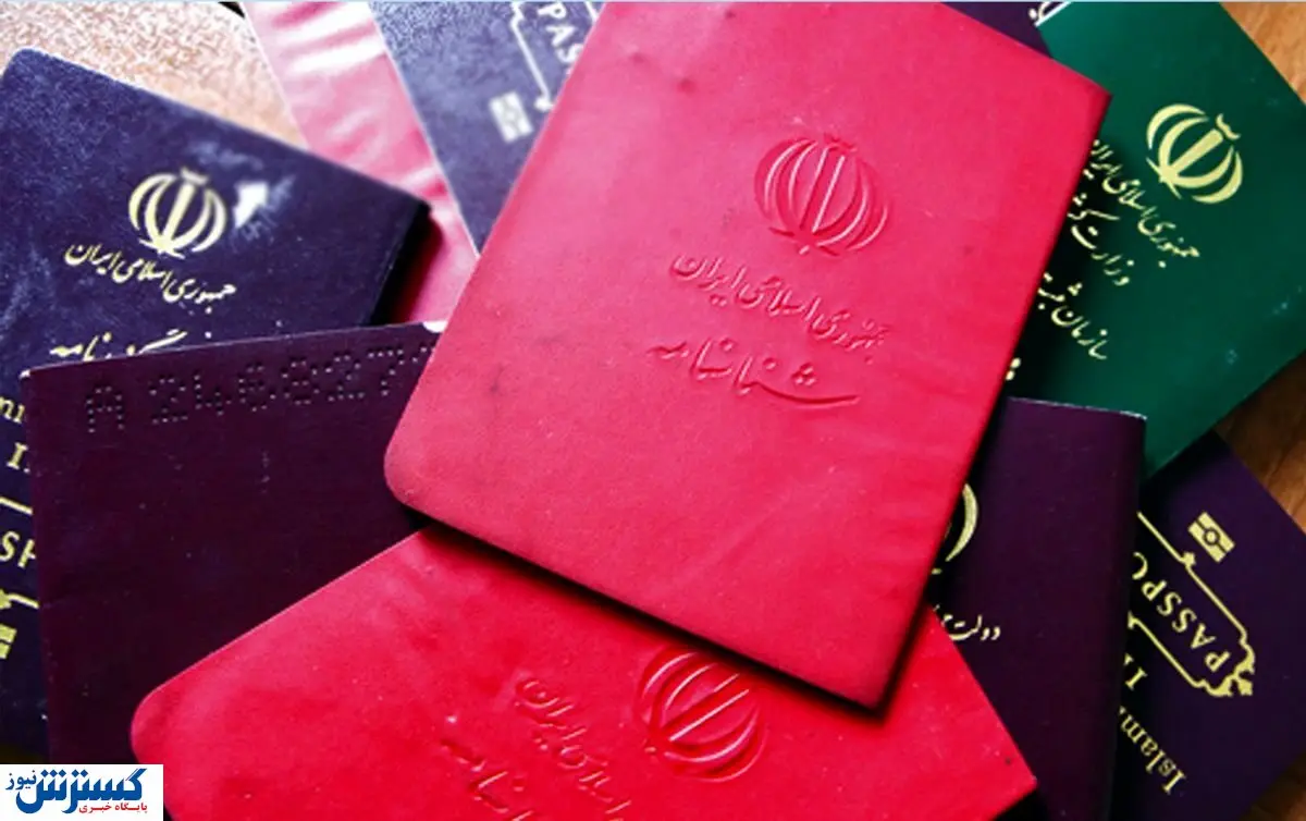 ثبت اولین شناسنامه با چهره کاملا تتو شده در ایران | امیر تتلو رکورد جدید ثبت کرد