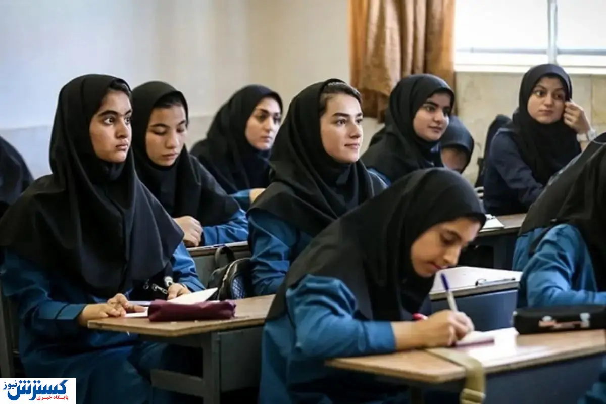 آموزش و پرورش درس را ول کرده و به مقنعه دختران چسبیده است!