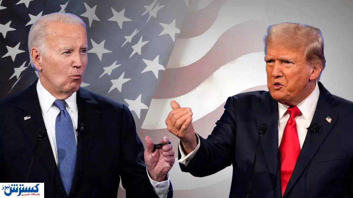 بایدن برای ترامپ زندان برید!