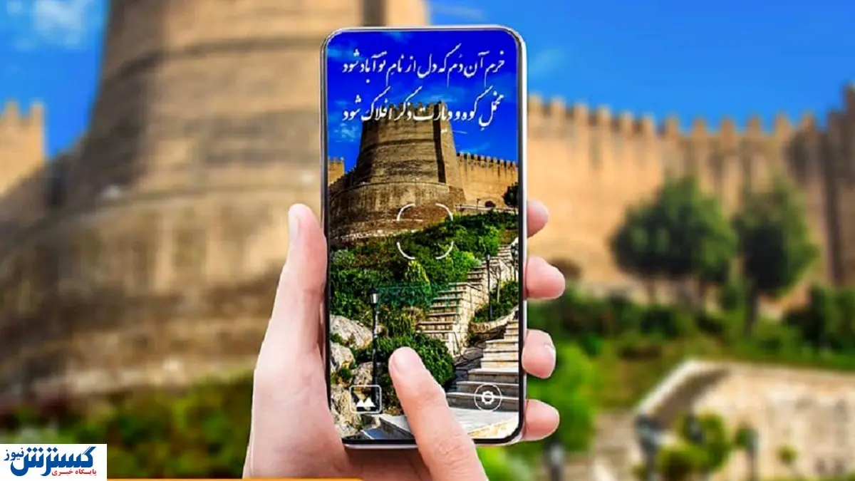 مخالفت آقای وزیر با اینترنت رایگان برای گردشگران | حقوق مردم را ضایع نمی کنیم