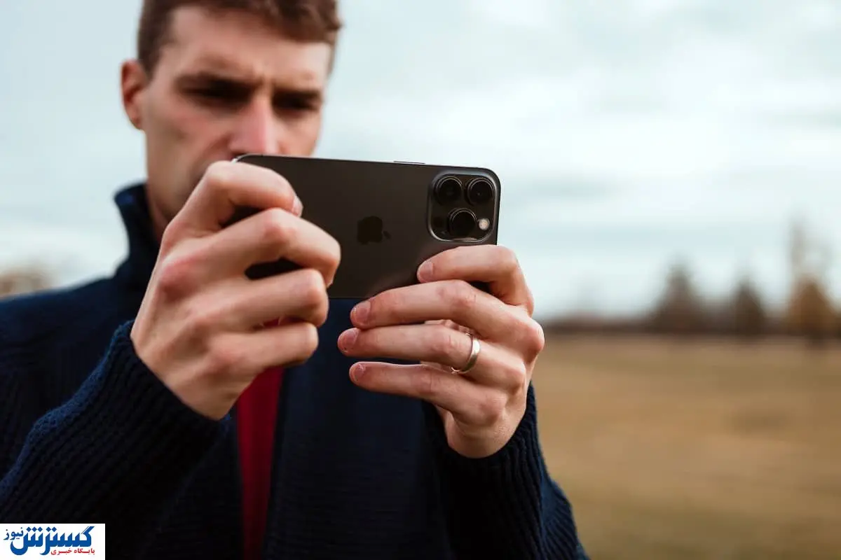 قیمت گوشی های آیفون امروز ۲۰ آبان ۱۴۰۳ | آیفون ۱۳ صعودی شد