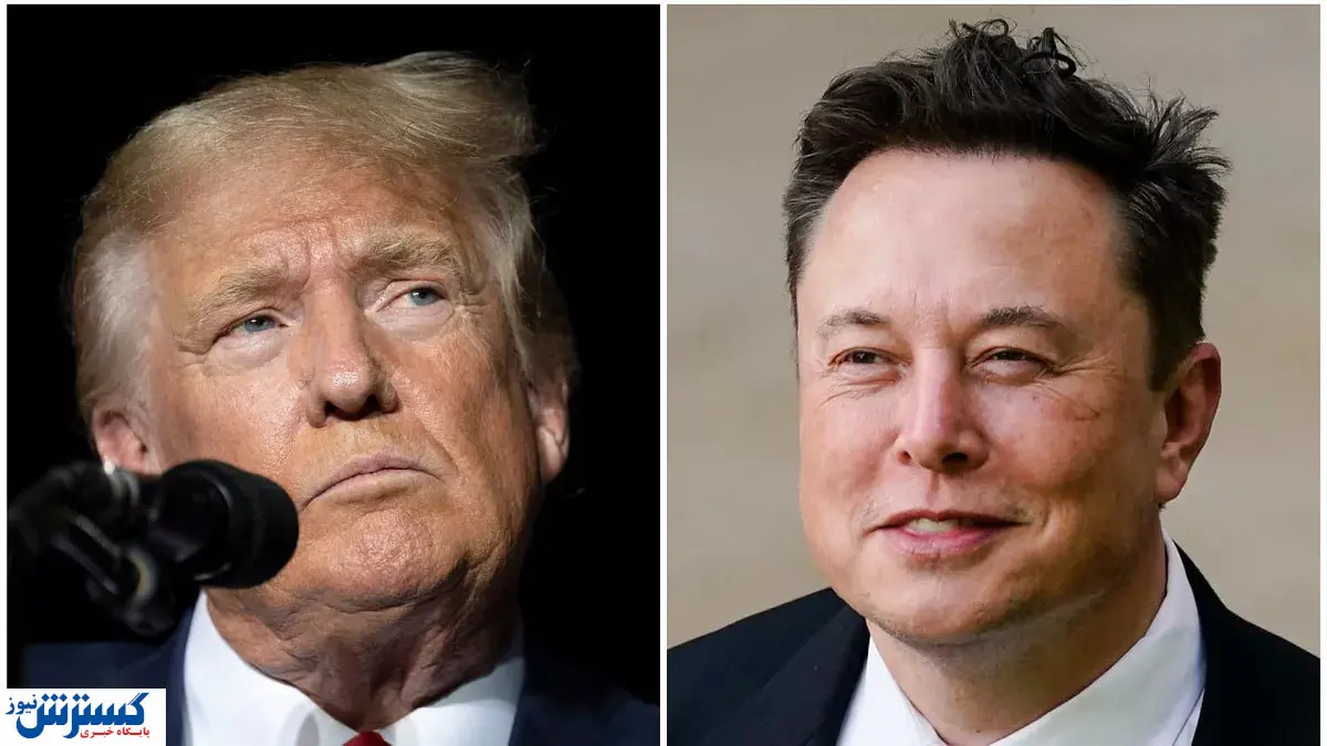 ایلان ماسک در کابینه ترامپ | وزیر جدید در راه است