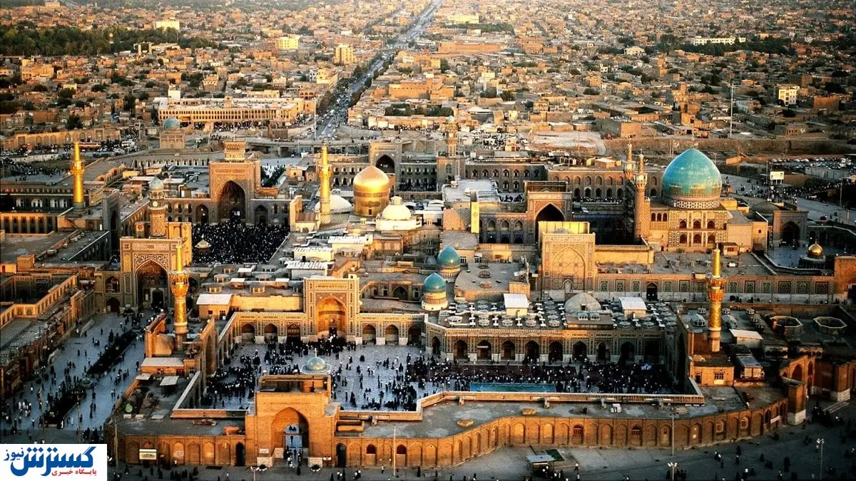 اعلام آخرین قیمت استثنایی تور مشهد | شگفتانه پاییز ۱۴۰۳ از راه رسید