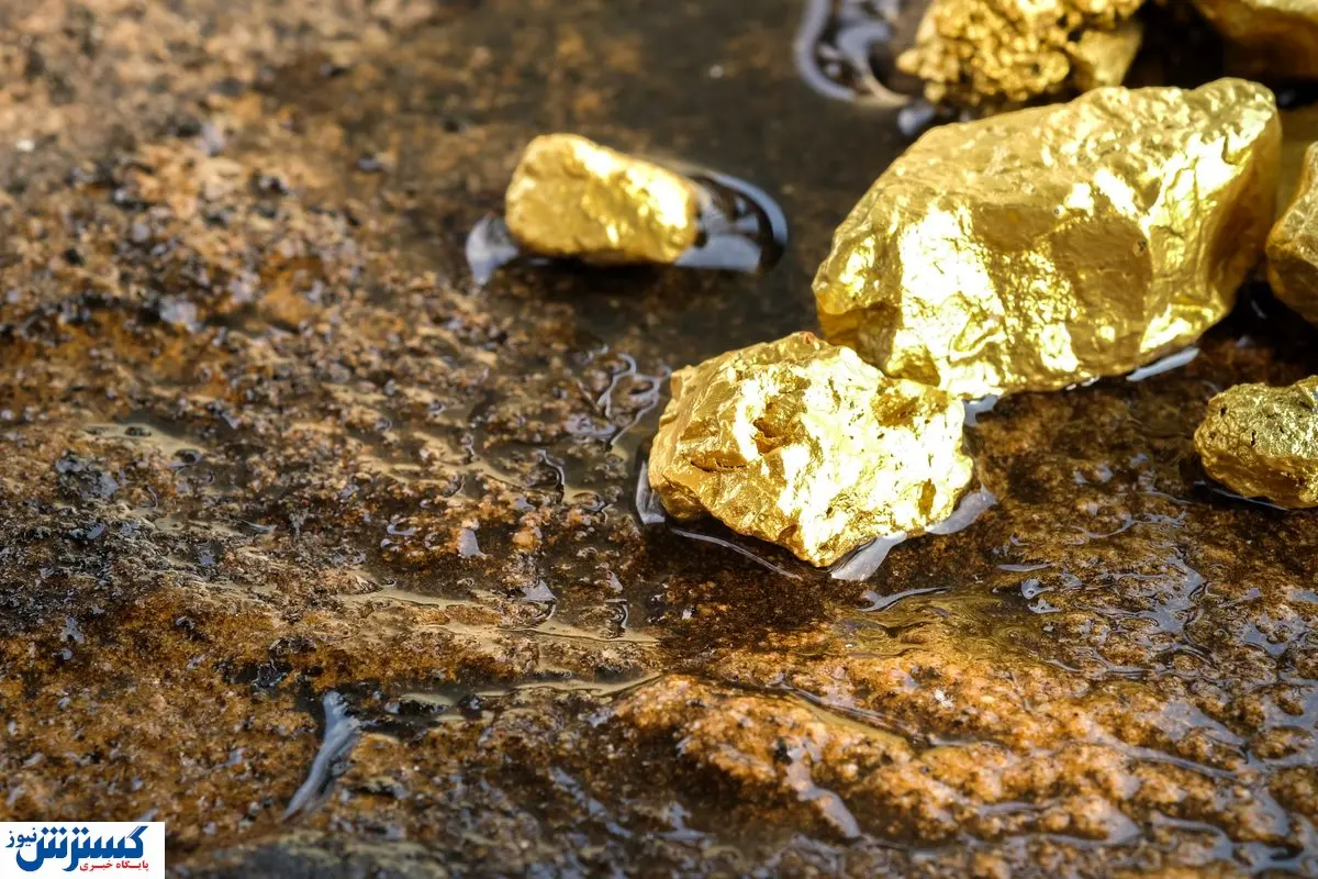 سوپرایز جذاب برای معدن طلای شرق ایران | ذخایر طلا ۳۰ میلیون تن شد