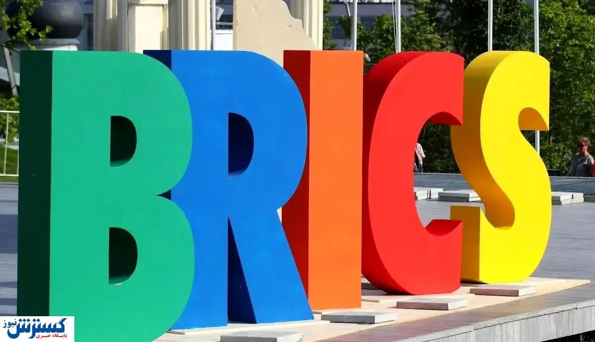 شطرنج پوتین و ترامپ حساس شد | بریکس عضو جدید گرفت