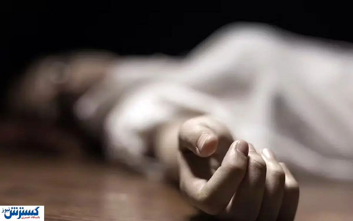 دختر ۱۸ ساله در کمین مردان هوسران! +جزئیات ماجرا