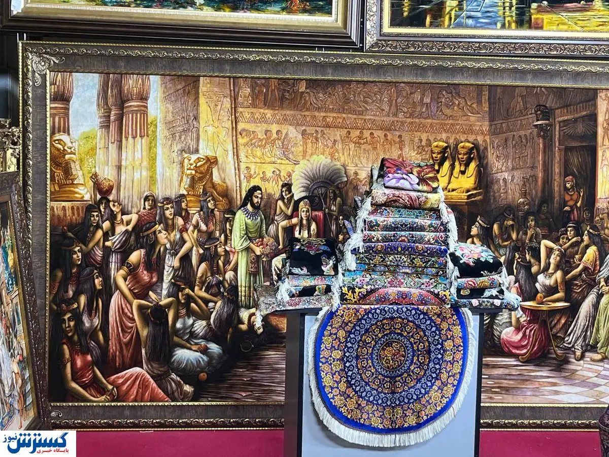 نمایشگاه فرش دستباف افتتاح شد