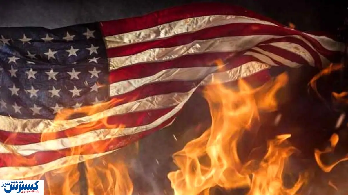 فوری | آمریکا به پرداخت میلیاردها دلار به ایران محکوم شد!