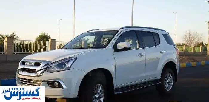 بازار خودرو ایران میزبان سوپرازو شد + جزئیات