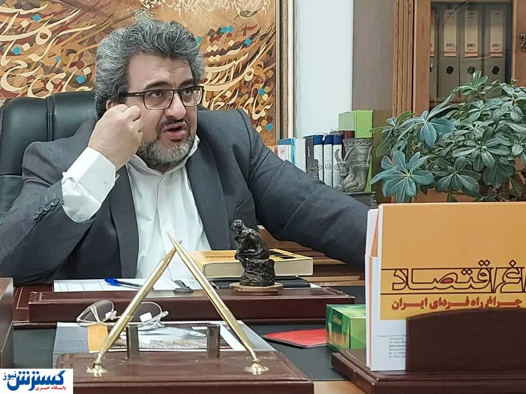 سهم صاحب‌نظران در عبور اقتصاد ایران از بحـران