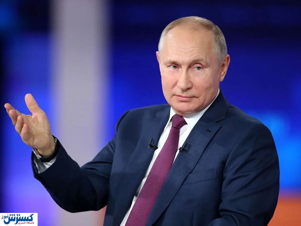 فوری | فرمان تاریخی پوتین | دکترین هسته ای روسیه تغییر کرد!