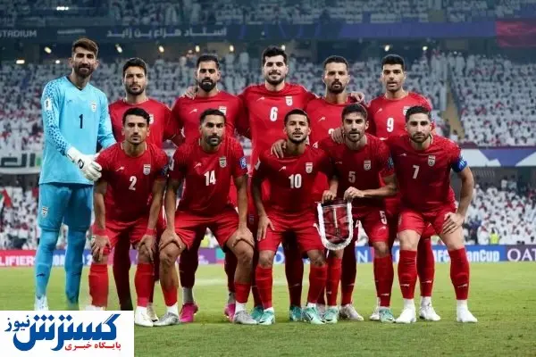 تاریخ دقیق بازی های بعدی تیم ملی ایران مشخص شد | ایران به جام جهانی ۲۰۲۶ سلام می کند؟