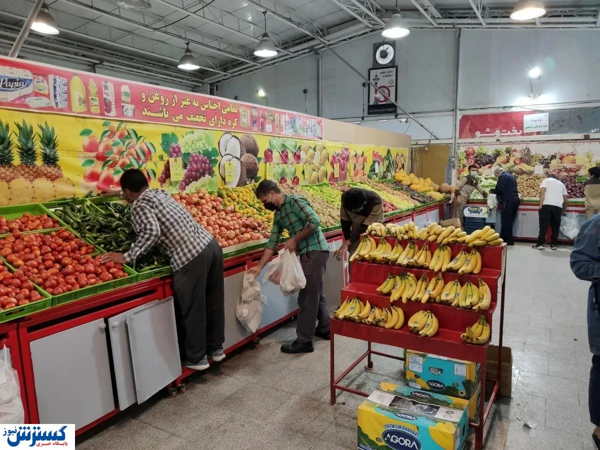 فرصت طلایی برای فروشندگان در بازار ترهبار | شرایط ثبت نام چگونه است؟