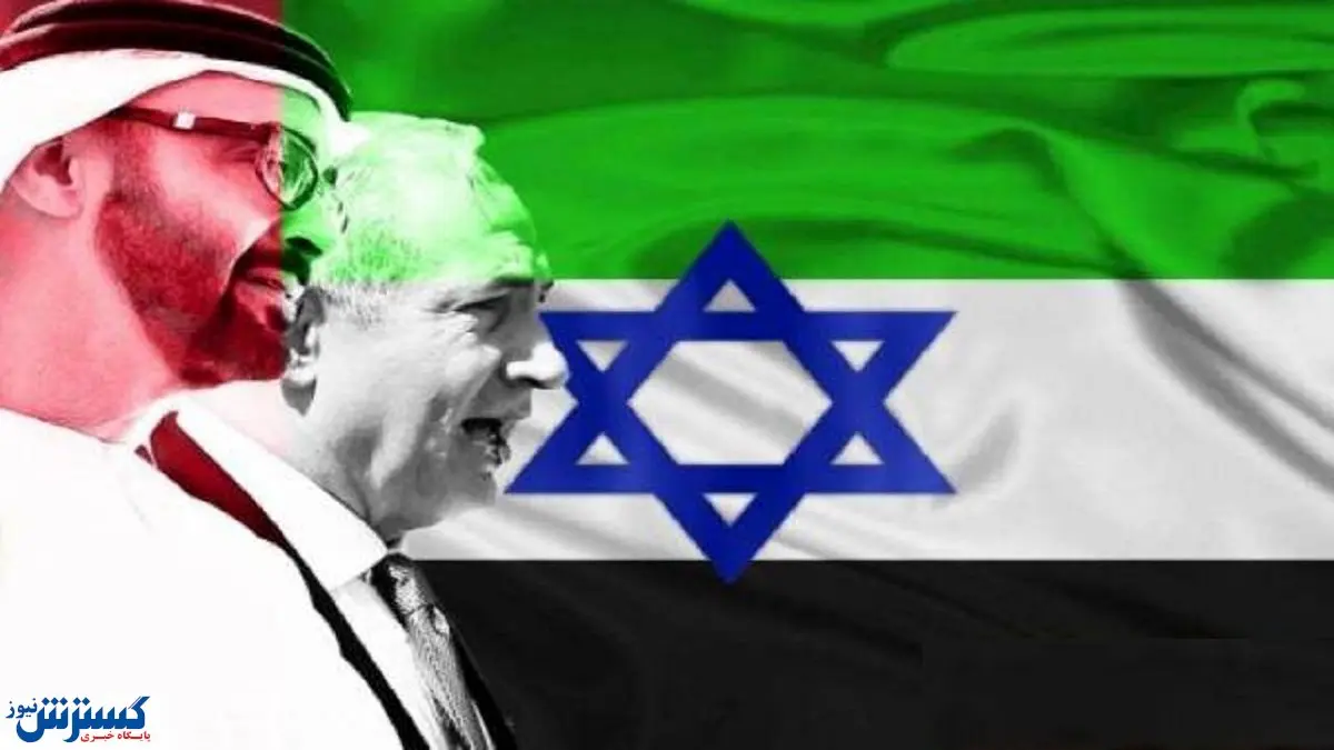 دفاع امارات از ایران | اسرائیل تنها تر از همیشه شد