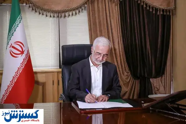 دستور ویژه وزیر کشور در پی حادثه تروریستی تفتان | تیم ویژه بررسی تشکیل شد