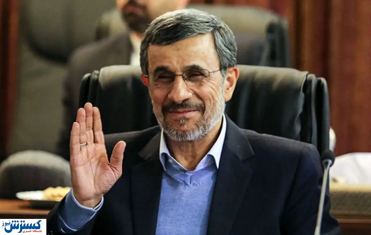 بی تفاوت ترین سیاست مدار ایران دوباره سکوت کرد | احمدی نژاد چه در سر دارد؟