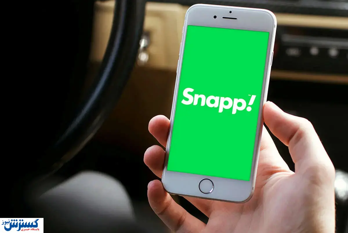 قابل توجه مسافران اسنپ | قوانین لغو سفر تغییر کرد