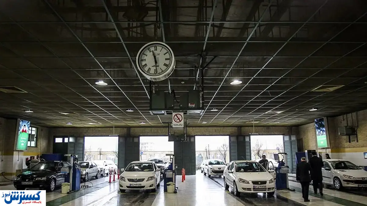 معاینه فنی این وسیله نقلیه رایگان شد | دولت دل را به دریا زد!