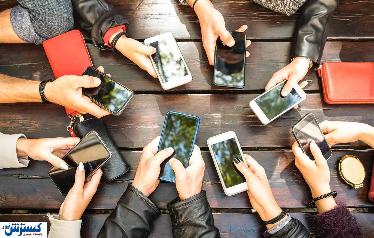 فوری| مشکل رجیستری آیفون⁩ حل شد