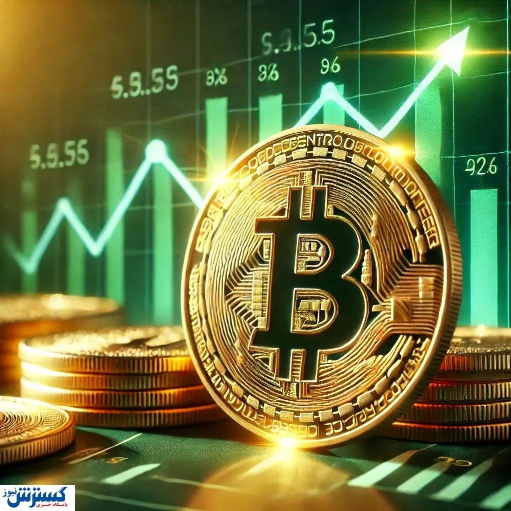 بیت‌کوین در آستانه ۱۰۰ هزار دلاری است | جهش ۴۰ درصدی در بازار ارزهای دیجیتال