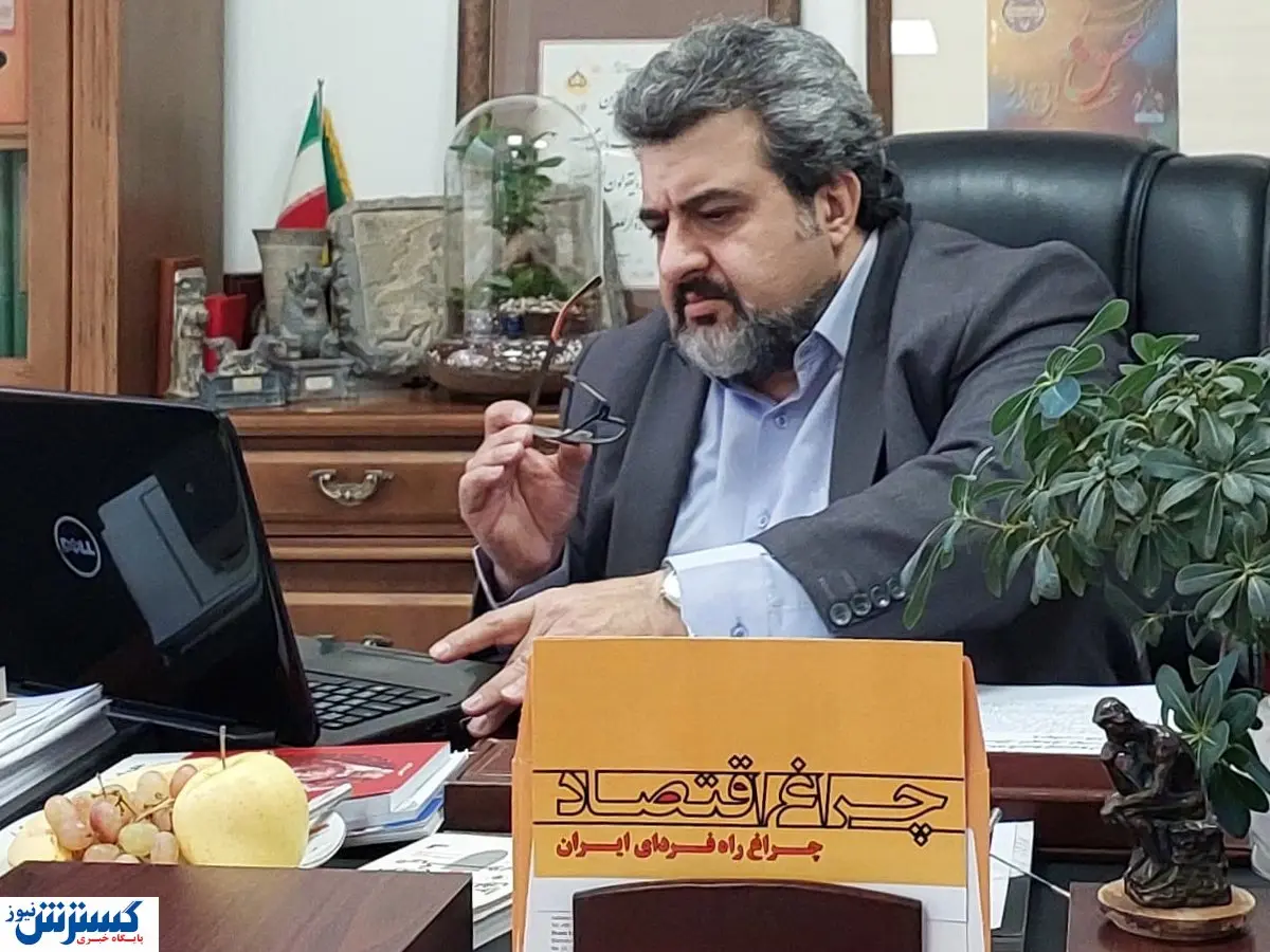 تأثیر تحولات جهانی بر اقتصاد ایران