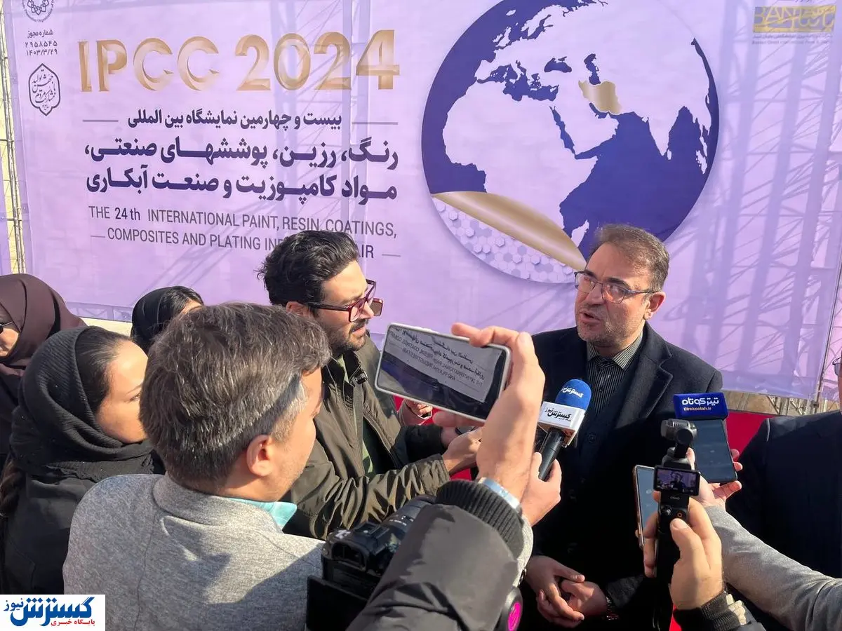 اهمیت برگزاری نمایشگاه رنگ و رزین در توسعه تجارت | واردات ماشین آلات تسریع می شود