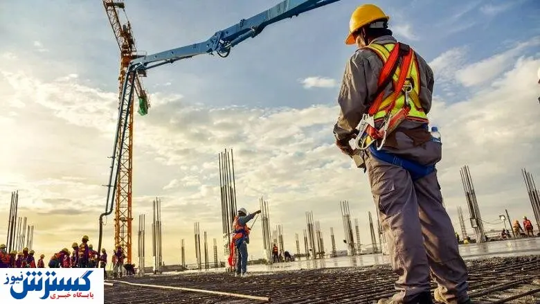 ادامه بلاتکلیفی کارگران ساختمانی | بیمه ها همچنان قطع می شود!