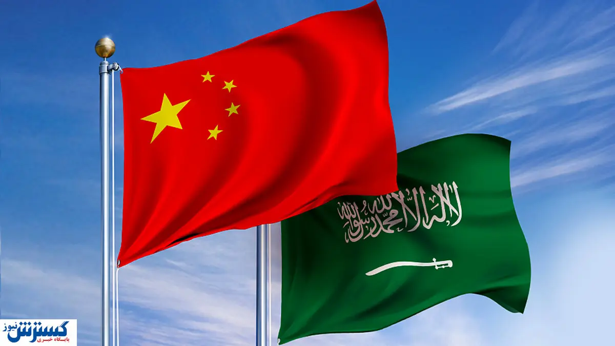توافق چین و عربستان علیه ایران | بن سلمان هدف خود را عملی کرد