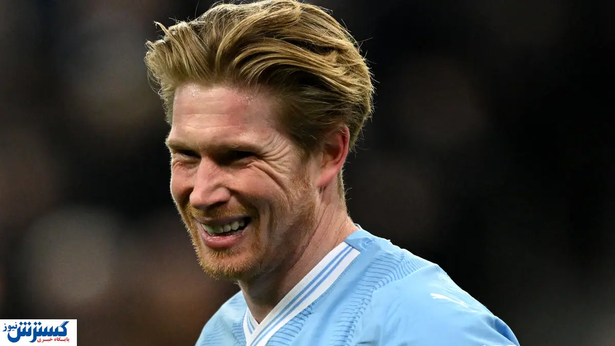 کوین دی بروین مقصد جدید خود را تعیین کرد