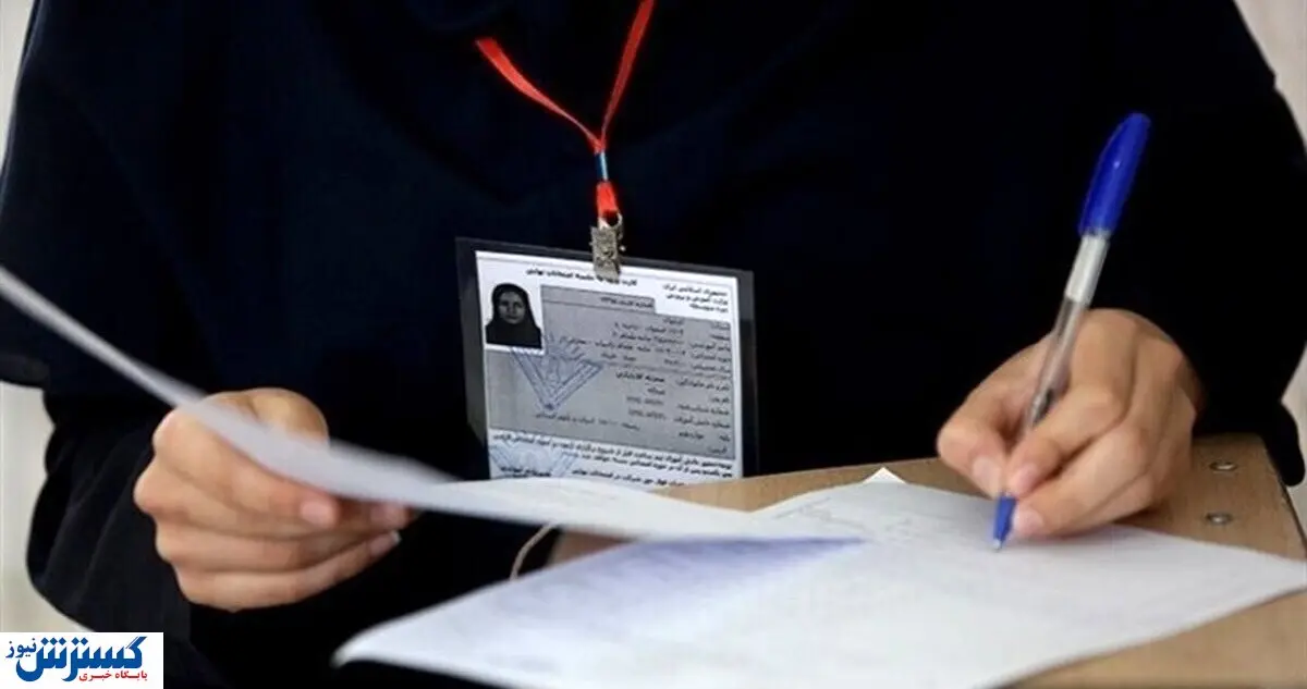 وزیر تکلیف تاثیر قطعی معدل در کنکور ۱۴۰۴ را روشن کرد