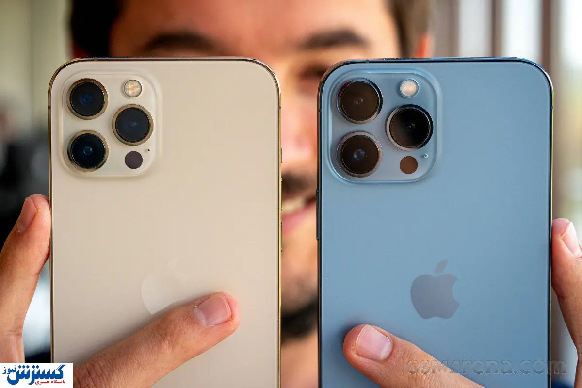 قیمت گوشی های آیفون امروز ۱۴ آذر ۱۴۰۳ | آیفون ۱۳ پرو مکس تخت گاز به پیش رفت