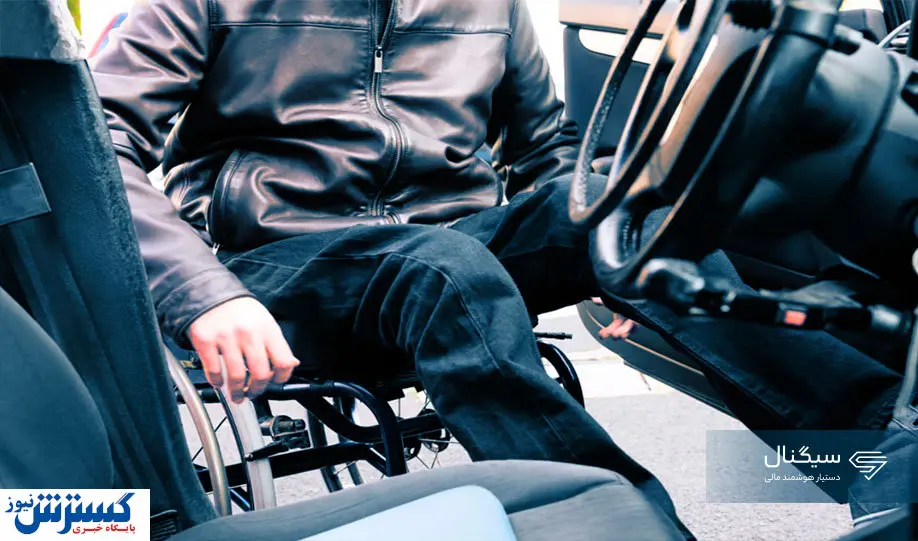 غافلگیری جانبازان با خبر وزارت صمت | خودرو ویژه جانبازان آماده تحویل شد